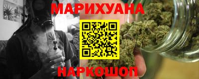 винт Балашиха