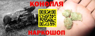 винт Балашиха