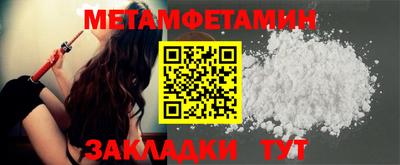 mix Камень-на-Оби