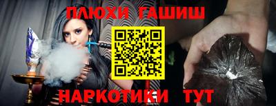 метадон Каменск-Уральский